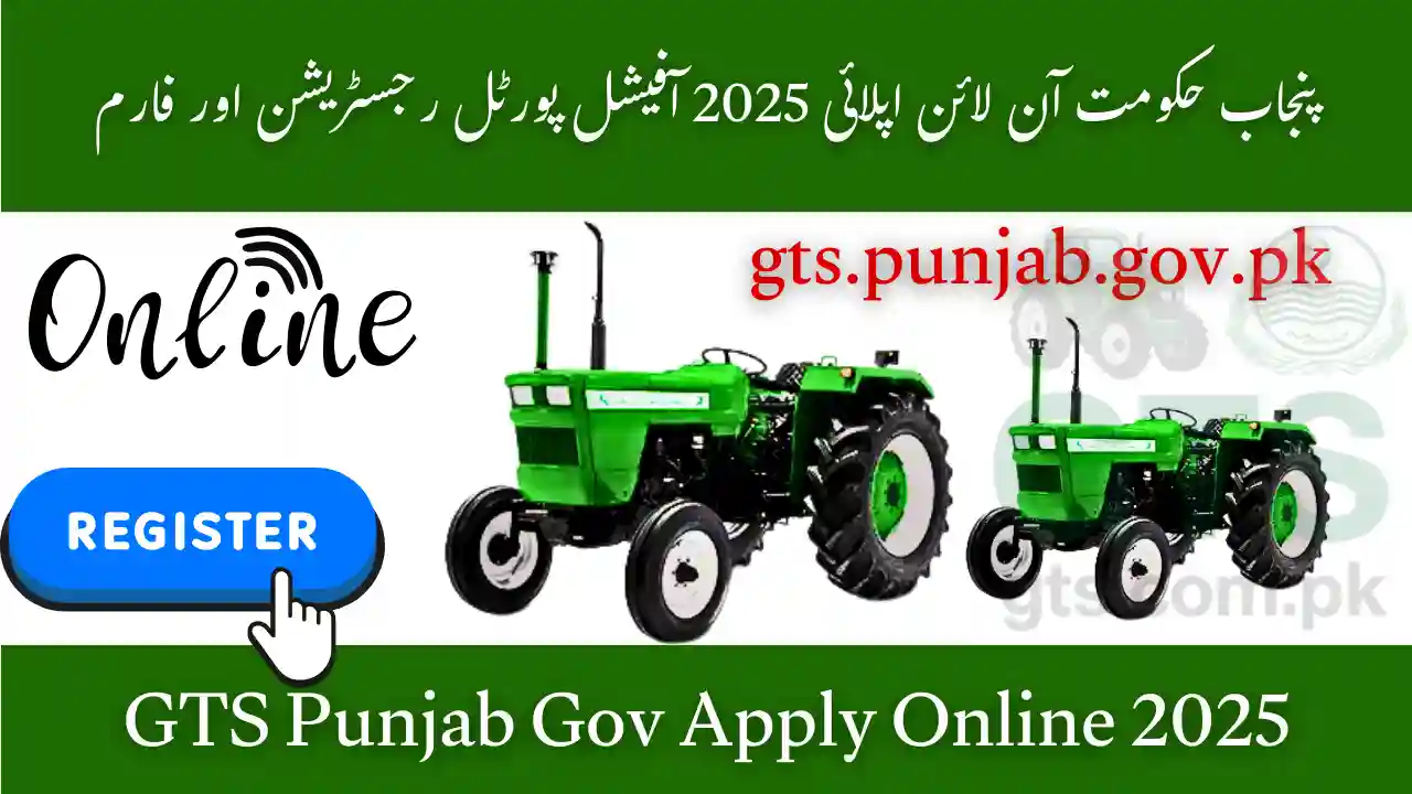 GTS Punjab Gov Apply Online 2025