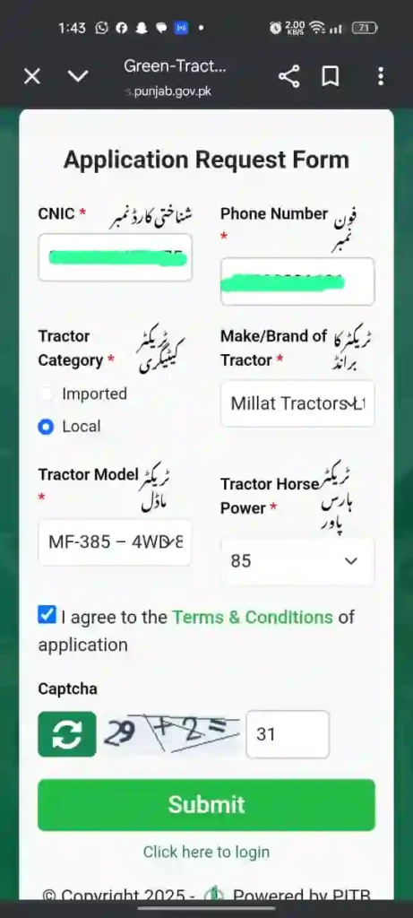 GTS Tractor Scheme 2