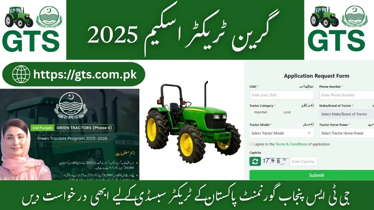 Green Tractor Scheme 2025