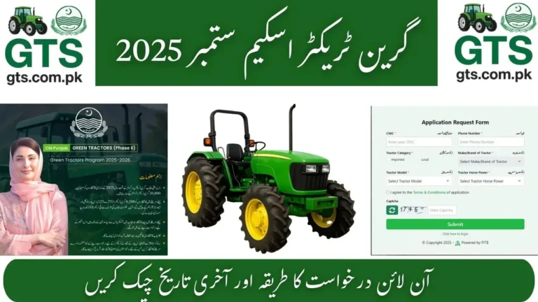 Green Tractor Scheme September 2025