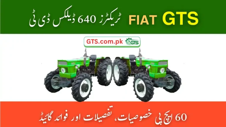 GTS Fiat Tractors 640 Deluxe DT