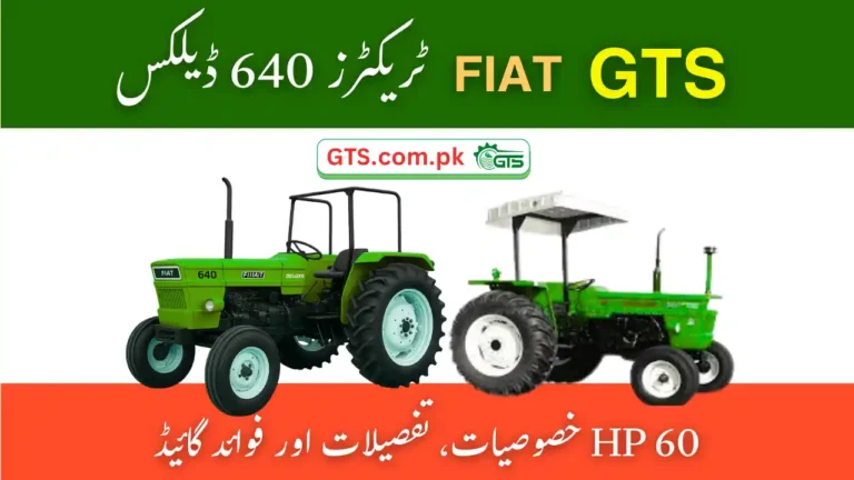GTS Fiat Tractors 640 Deluxe – 60 HP