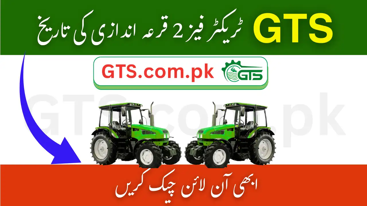 GTS Tractor Phase 2 Balloting Date