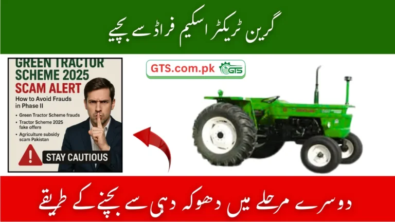 Green Tractor Scheme 2025 Scam Alert