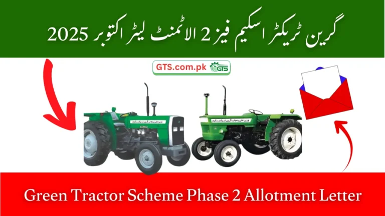 Green Tractor Scheme Phase 2 Allotment Letter