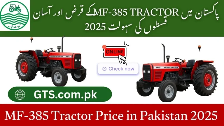 MF-385 Tractor Price in Pakistan 2025