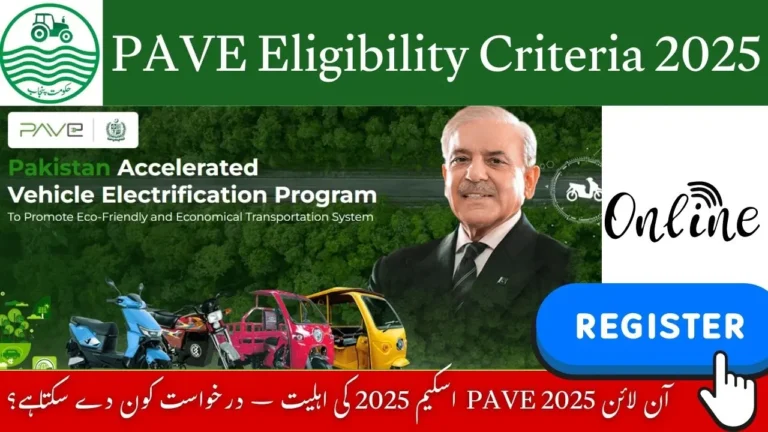PAVE Eligibility Criteria 2025