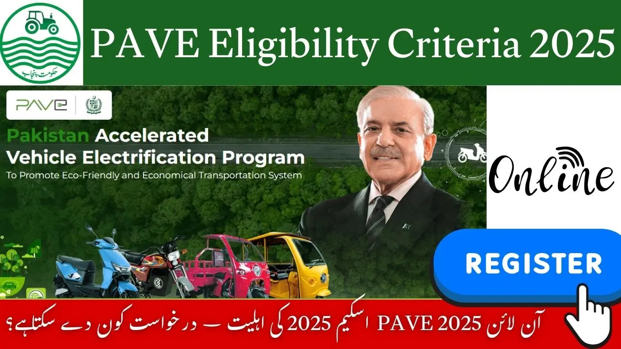 PAVE Eligibility Criteria 2025