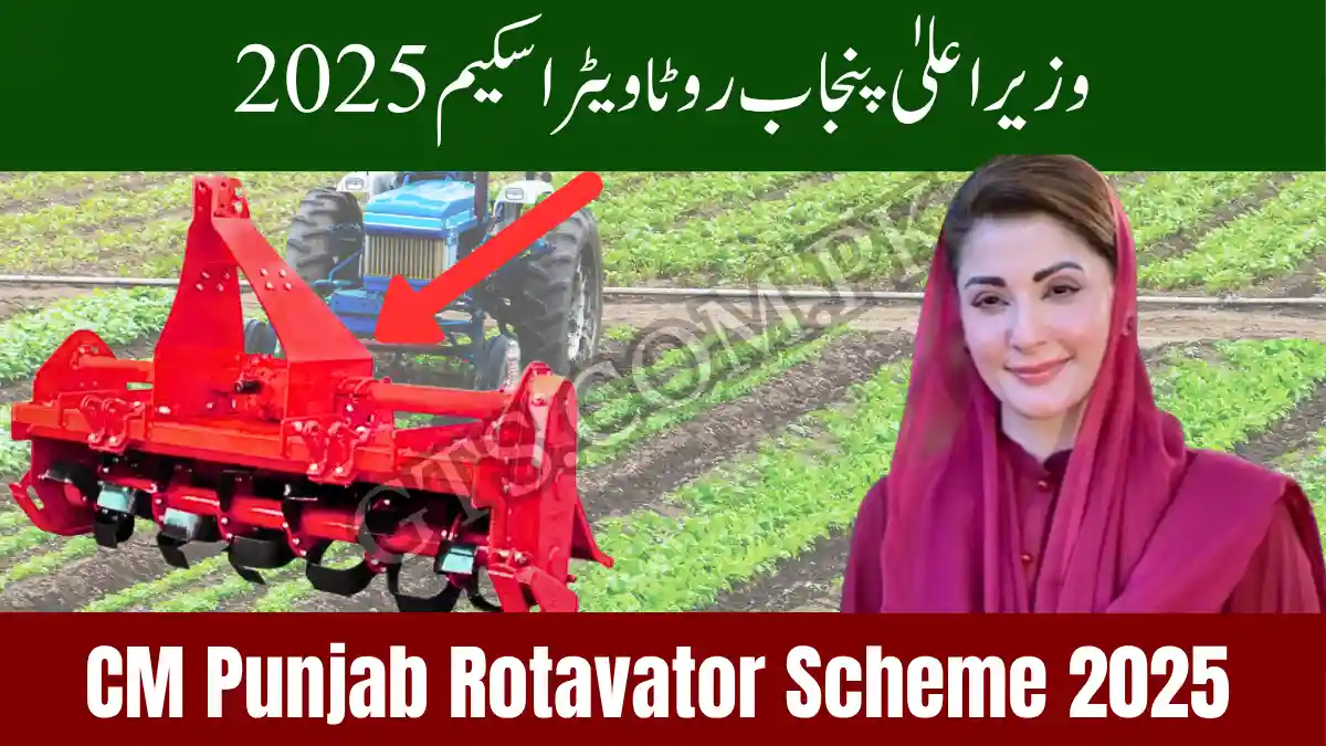 CM Punjab Rotavator Scheme 2025