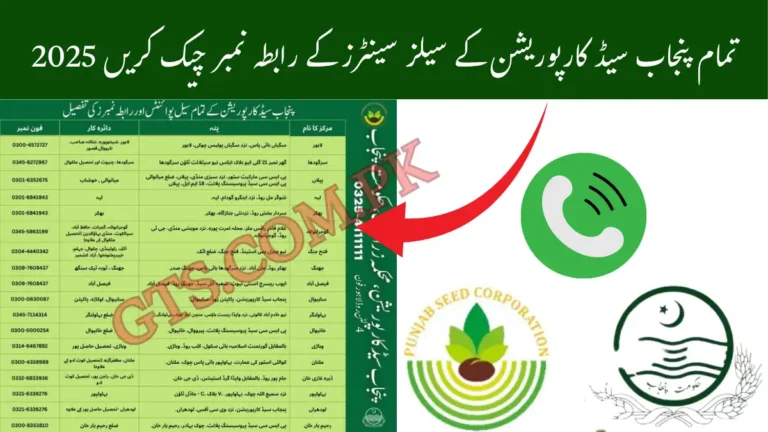Check All Punjab Seed Corporation Sales Centers Contact Numbers 2025