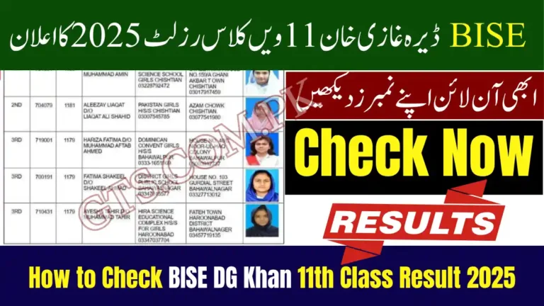 How to Check BISE DG Khan 11th Class Result 2025