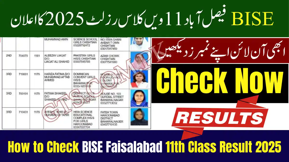 How to Check BISE Faisalabad 11th Class Result 2025 Announced
