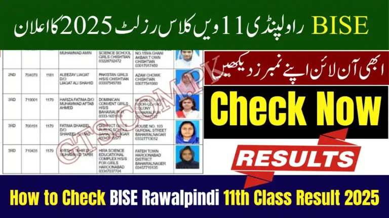 How to Check BISE Rawalpindi 11th Class Result 2025