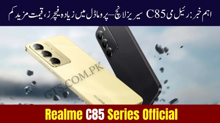 Realme C85 Series Official