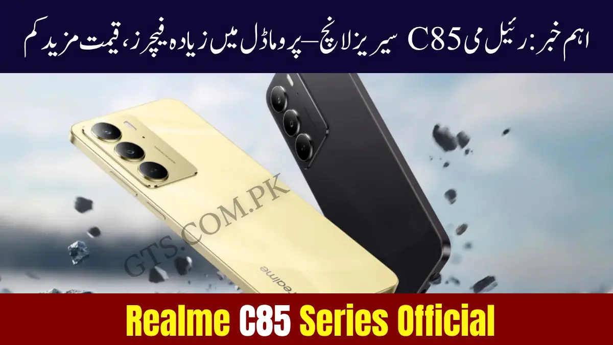 Realme C85 Series Official