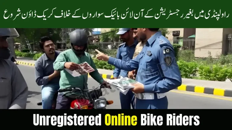 Unregistered Online Bike Riders