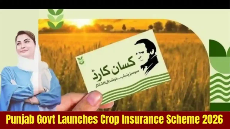 Punjab Govt Launches Crop Insurance Scheme 2026