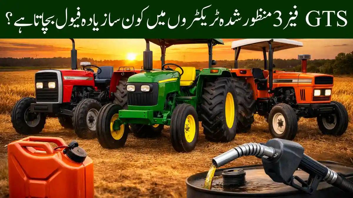 Fuel Efficiency Comparison Of GTS Phase 3 Approved Tractors