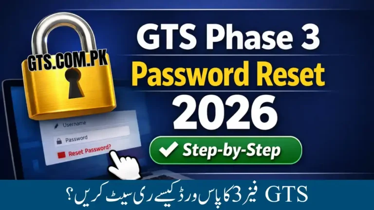 GTS Phase 3 Login Password Reset 2026