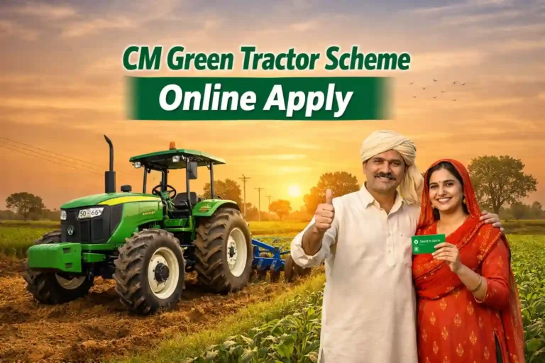 GTS Punjab Gov PK Phase 3 2026