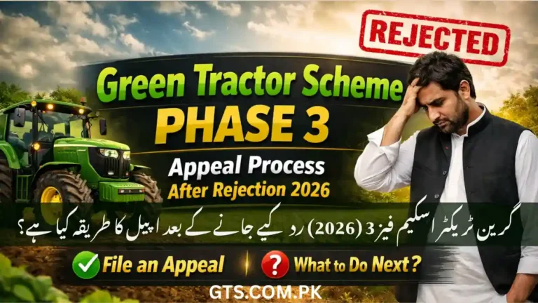 Green Tractor Scheme Phase 3 Appeal Process After Rejection 2026