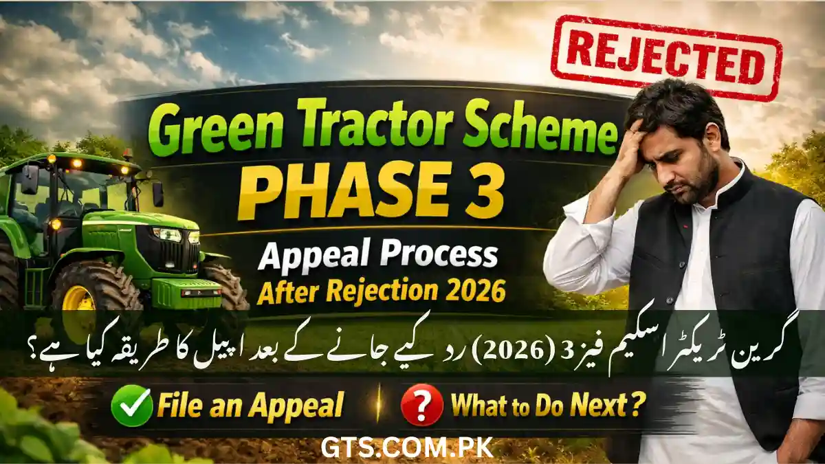 Green Tractor Scheme Phase 3 Appeal Process After Rejection 2026