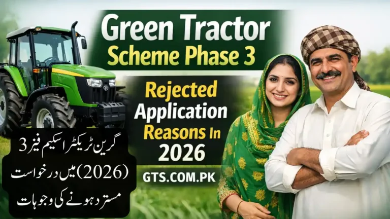 Green Tractor Scheme Phase 3 Rejected Application Reasons In 2026