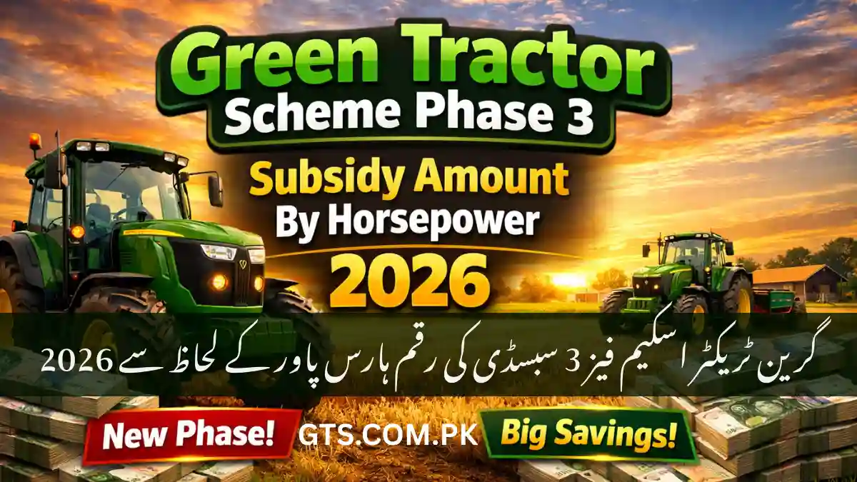 Green Tractor Scheme Phase 3 Subsidy Amount By Horsepower 2026