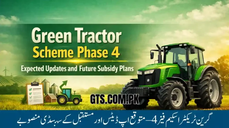 Green Tractor Scheme Phase 4