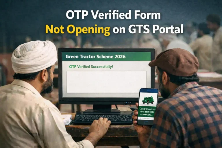 OTP Verified Form Not Opening on GTS Portal