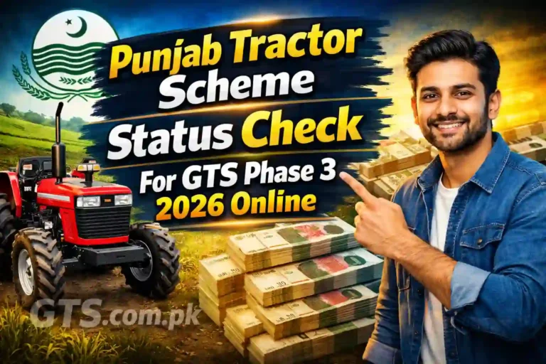 Punjab Tractor Scheme Status Check For GTS Phase 3 2026 Online