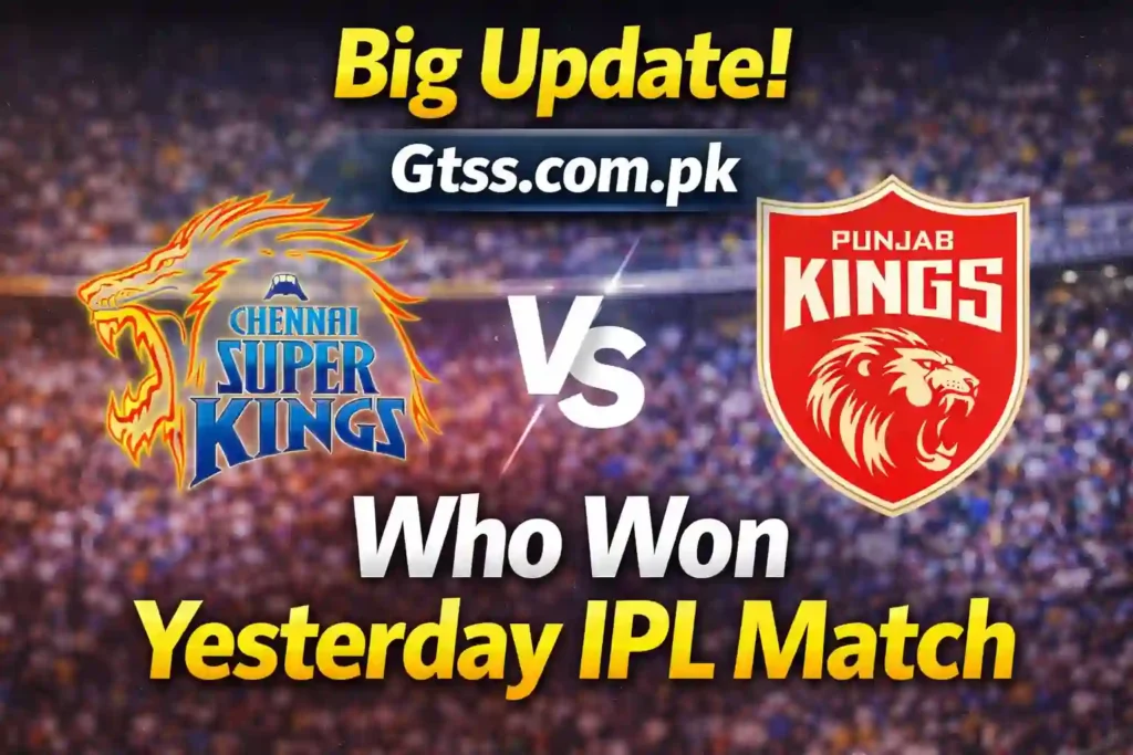 Big Update! Who Won Yesterday IPL Match Check Winner, Toss & Full Scorecard