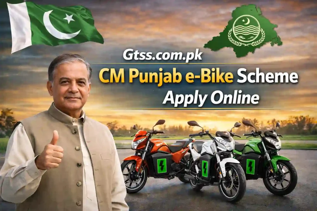 CM Punjab e-Bike Scheme 2026 Apply Online