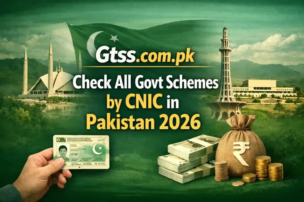 Check All Govt Schemes by CNIC in Pakistan