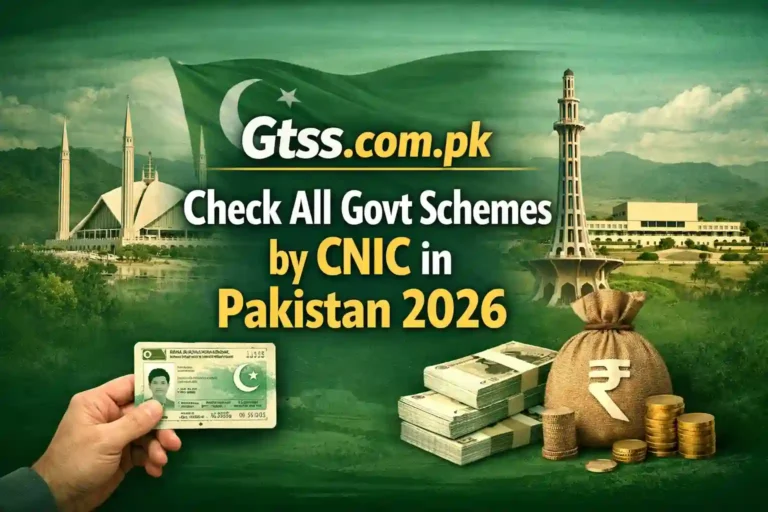 Check All Govt Schemes by CNIC in Pakistan