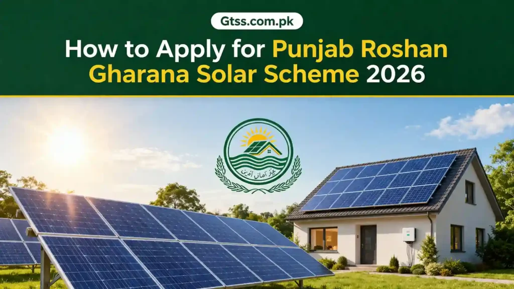 How to Apply for Punjab Roshan Gharana Solar Scheme 2026 – Complete Online Guide