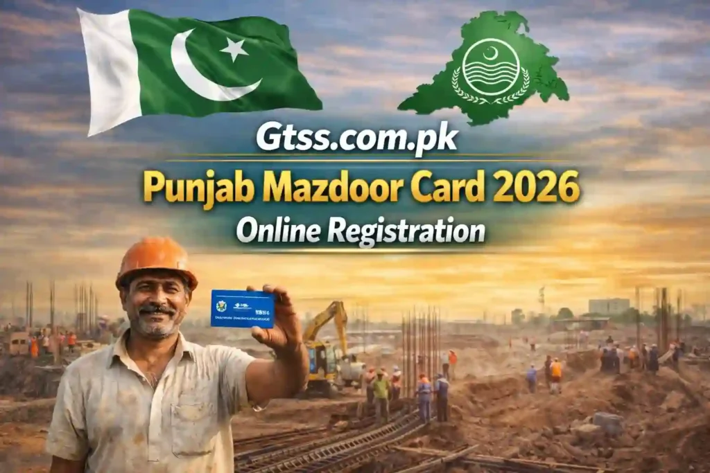 Punjab Mazdoor Card 2026