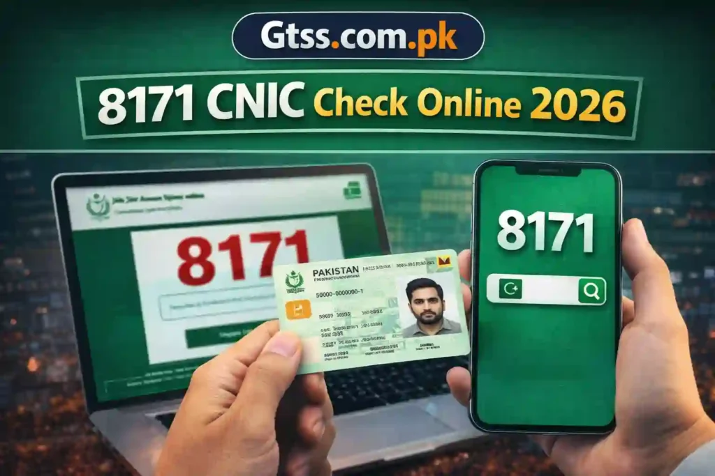 8171 CNIC Check Online 2026