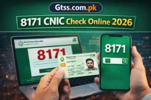 8171 CNIC Check Online 2026