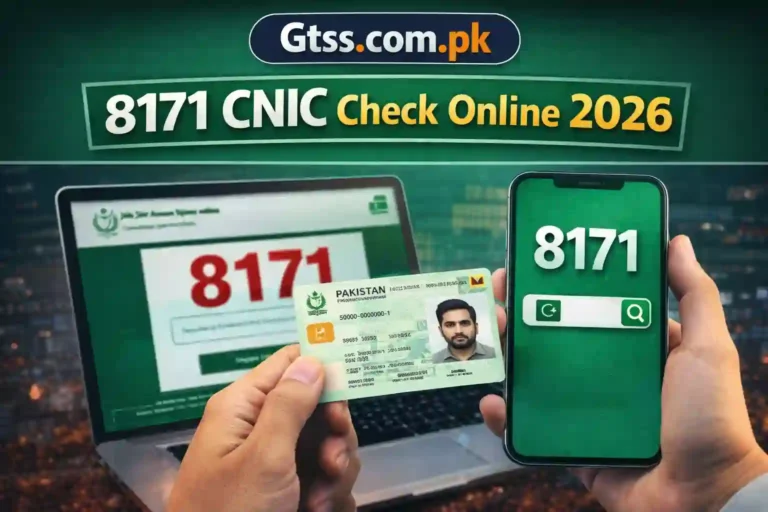 8171 CNIC Check Online 2026