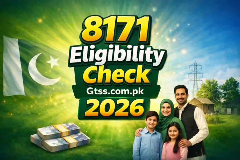 8171 Eligibility Check 2026