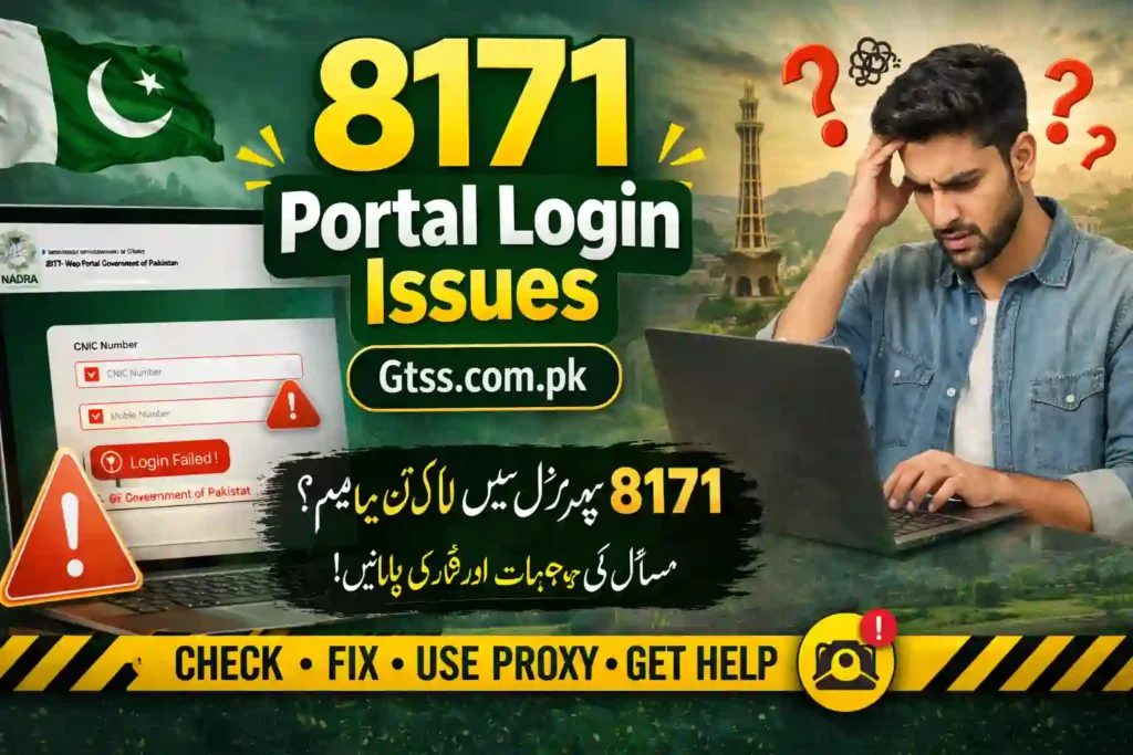 8171 Portal Login Issues – Fix Errors Quickly