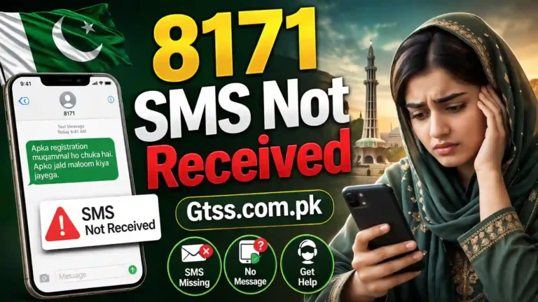 8171 SMS Not Received Complete Solution Guide
