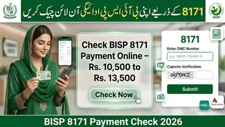 BISP New Registration 2026 Open