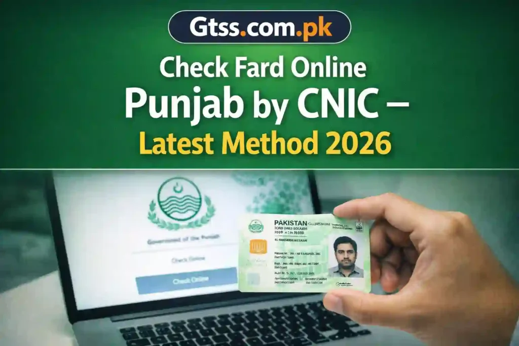 Check Fard Online Punjab by CNIC