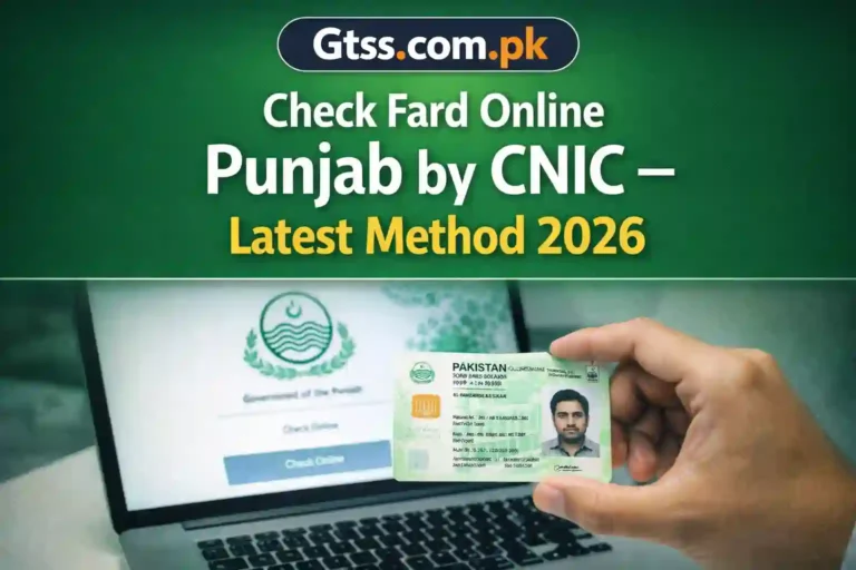 Check Fard Online Punjab by CNIC