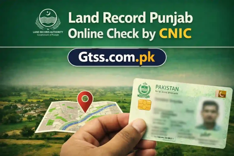 Land Record Punjab Online Check by CNIC – Step-by-Step Guide