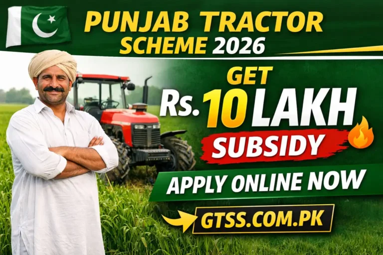 Punjab Govt Tractor Subsidy Scheme 2026 – Online Apply & Full Details