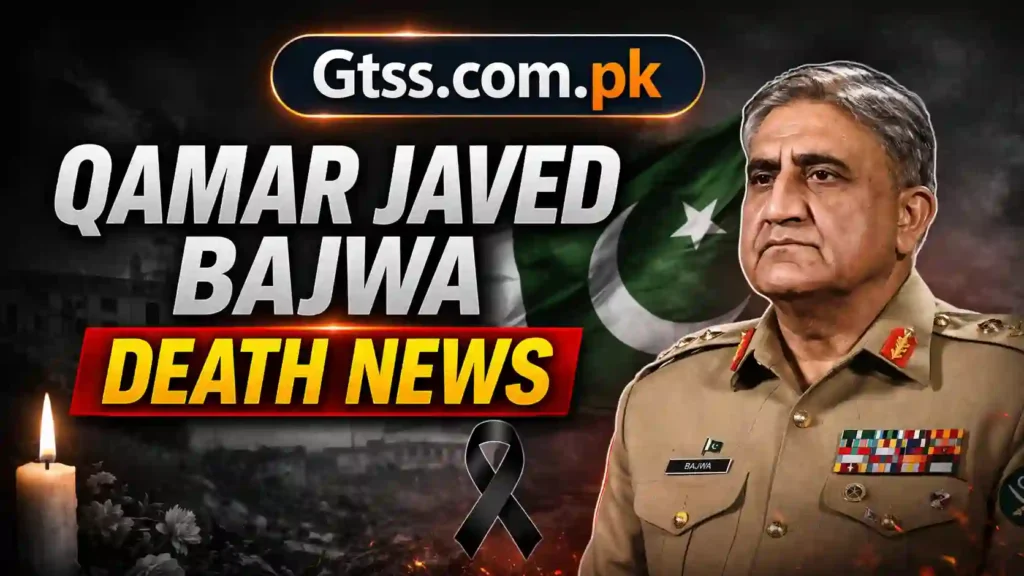 Qamar Javed Bajwa Death News – Reality Check (Alive or Not?) 5 Qamar Javed Bajwa Death News – Reality Check