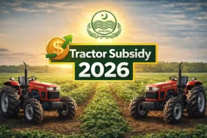 Tractor Subsidy 2026